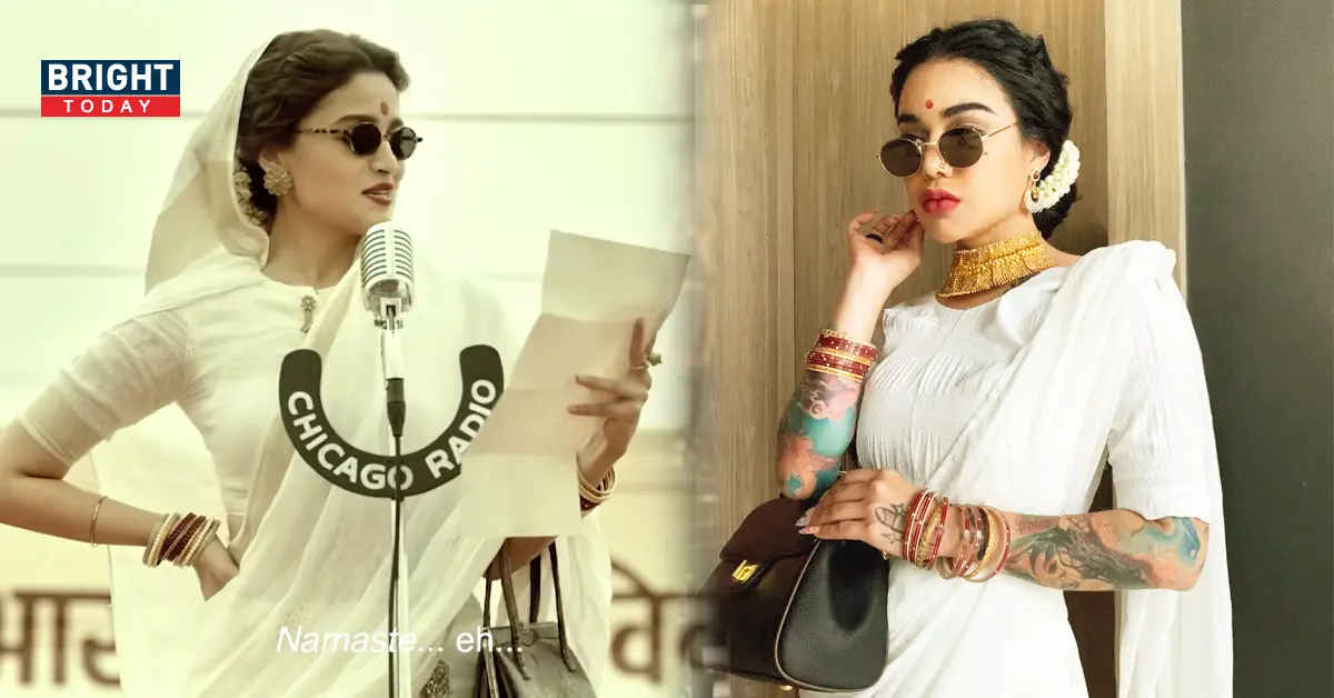 พิมรี่พาย