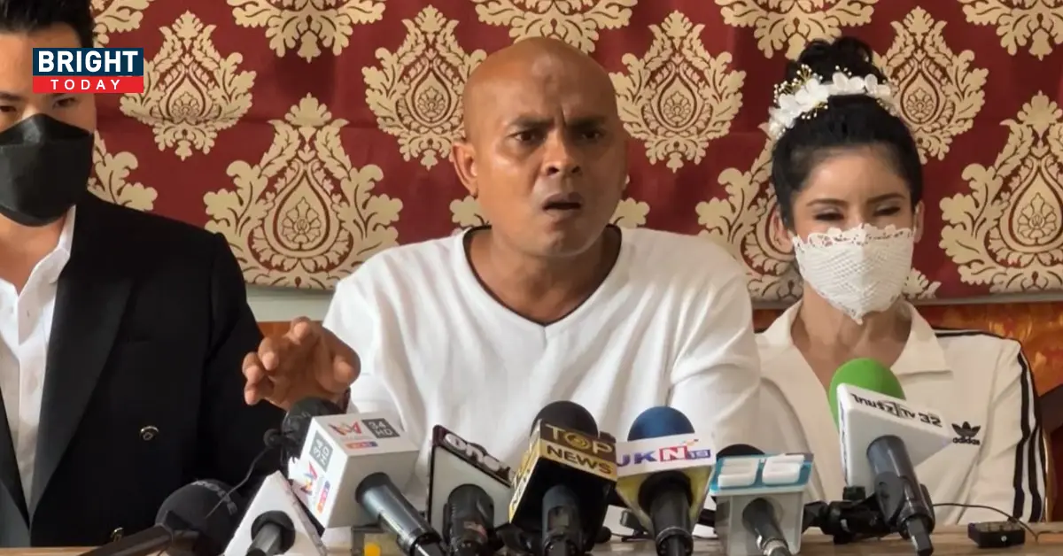 หมอปลาแถลง