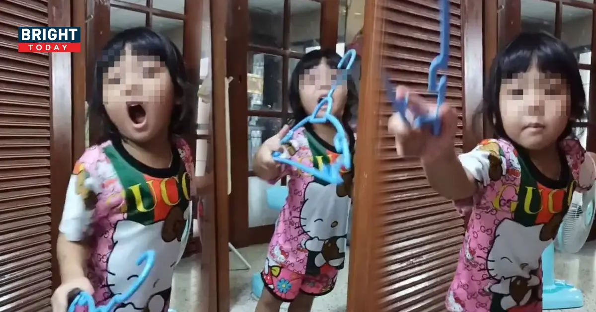 เด็กตวาดแม่