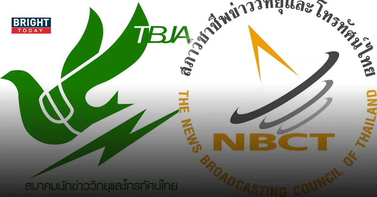 หลวงปู่แสง