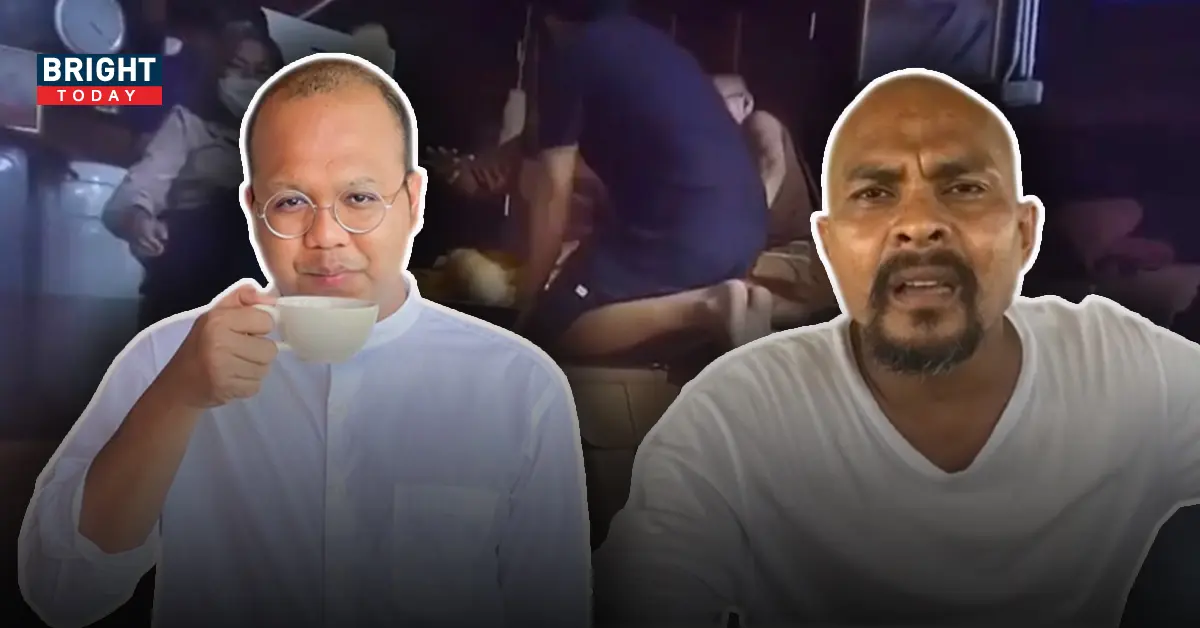 ไพรวัลย์ หลวงปู่แสง หมอปลา