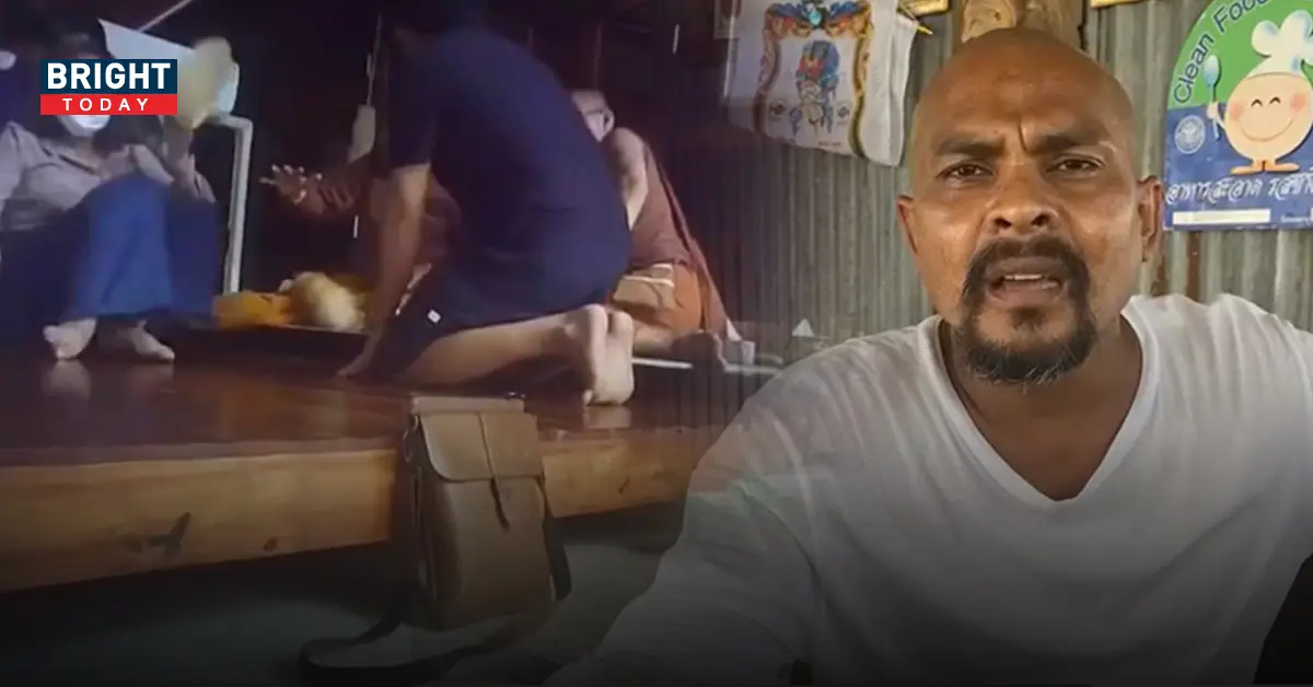 หมอปลา หลวงปู่แสง ไม่ได้จัดฉาก