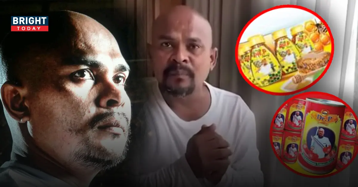 หลวงปู่แสง เปิดธุรกิจใหญ่ หมอปลา