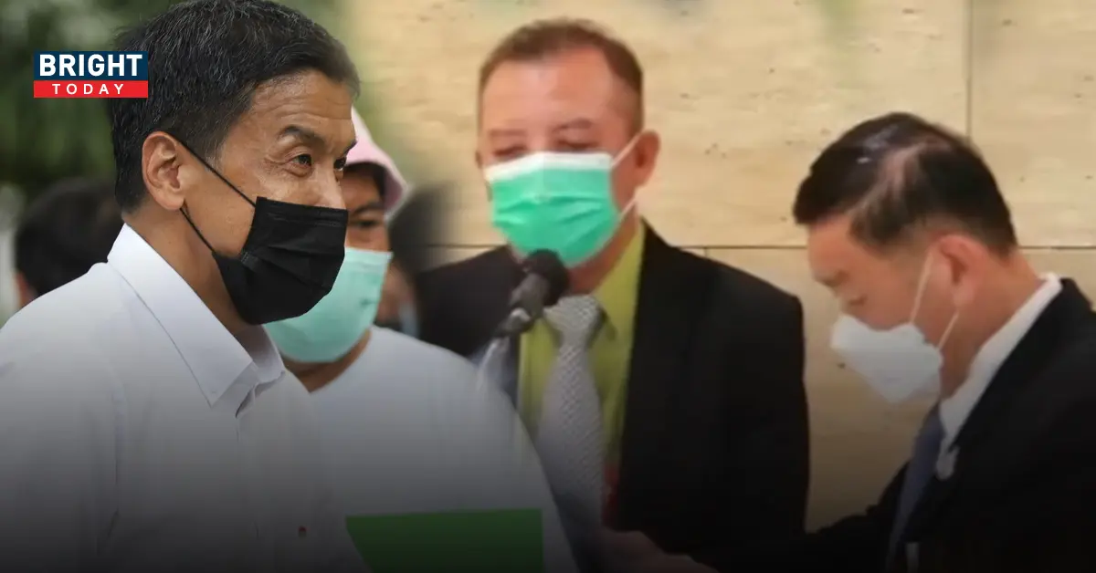 ชัชชาติ