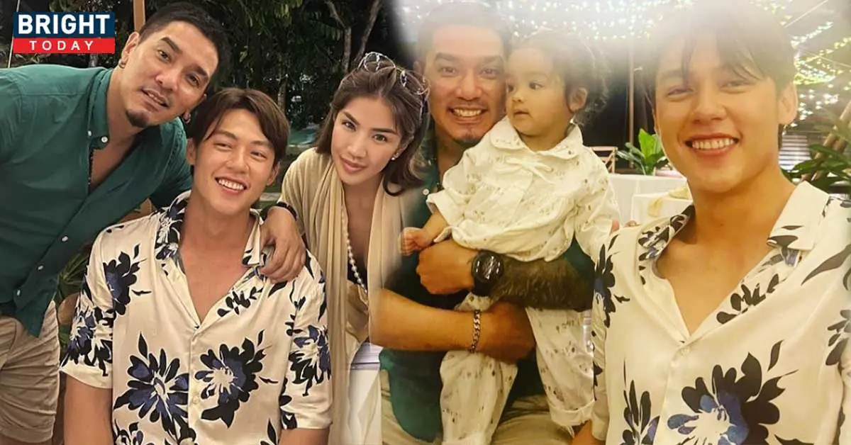 หมาก ปริญ