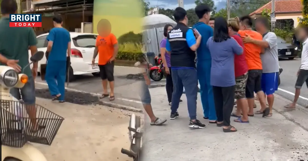 ลูกระนาดเป็นเหตุ