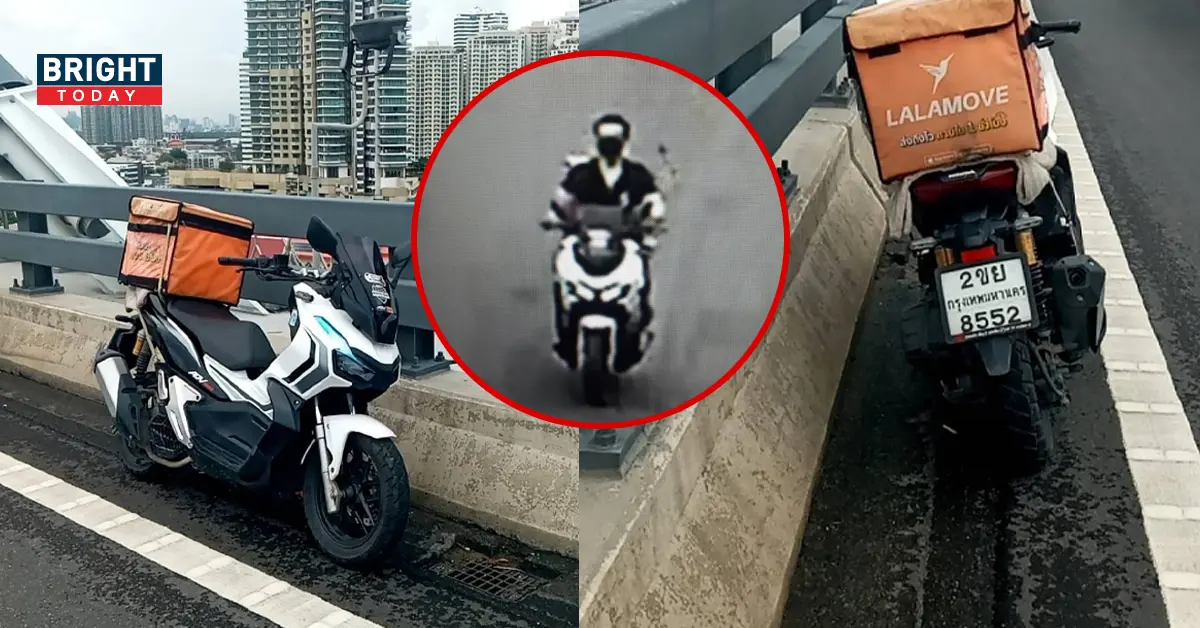 ตามหาญาติ