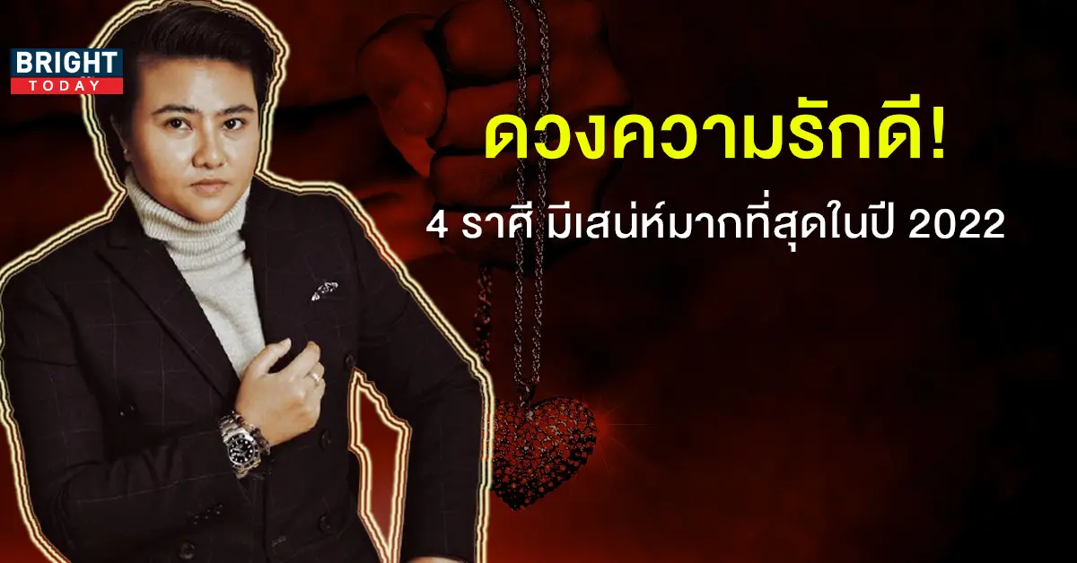 หมอเค้ก