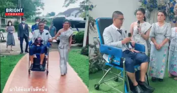 เจ้าบ่าวนั่งรถฉุกเฉินมาแต่งงาน