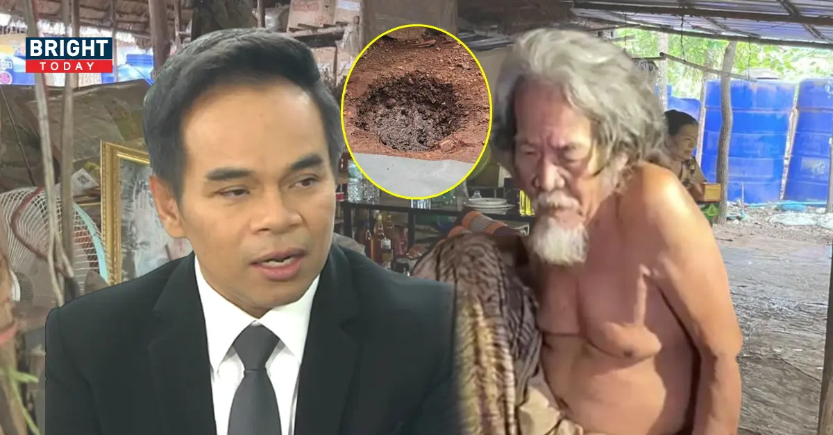 ทนายเกิดผล