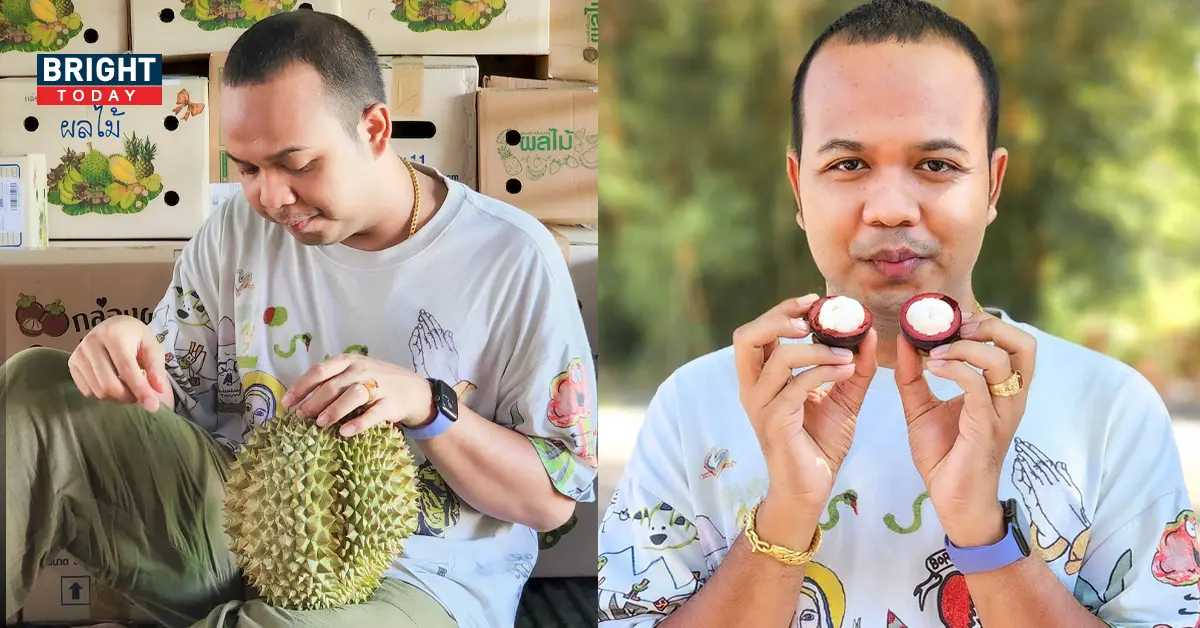 ไพรวัลย์