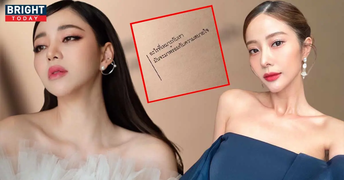 นิวเคลียร์