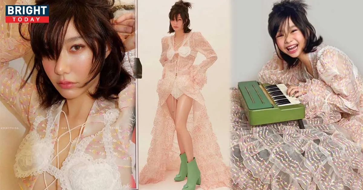 เต้ย จรินทร์พร