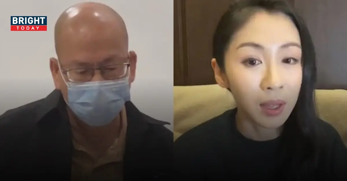 อัจฉริยะ แซน