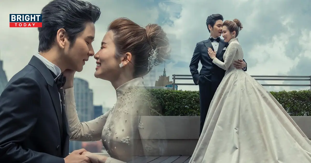 โต๋ไบรท์