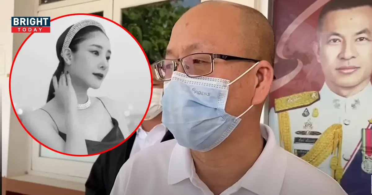 อัจฉริยะ