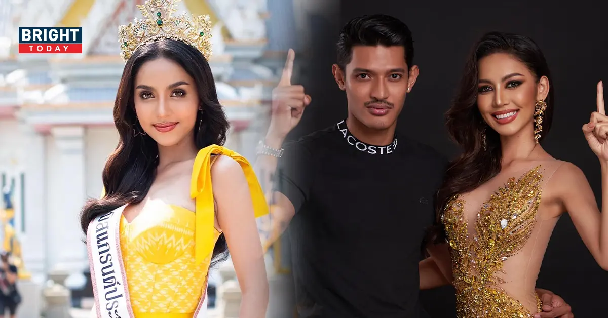 มีมี กัลย์สุดา