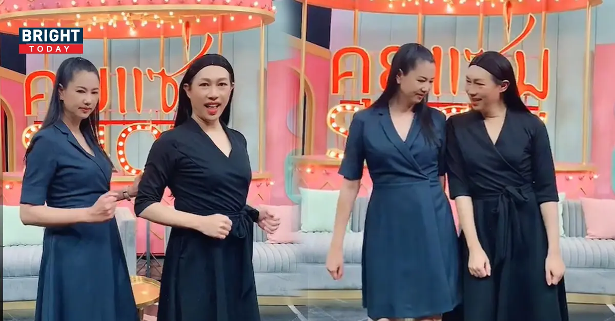 เอ๋ ปารีณา