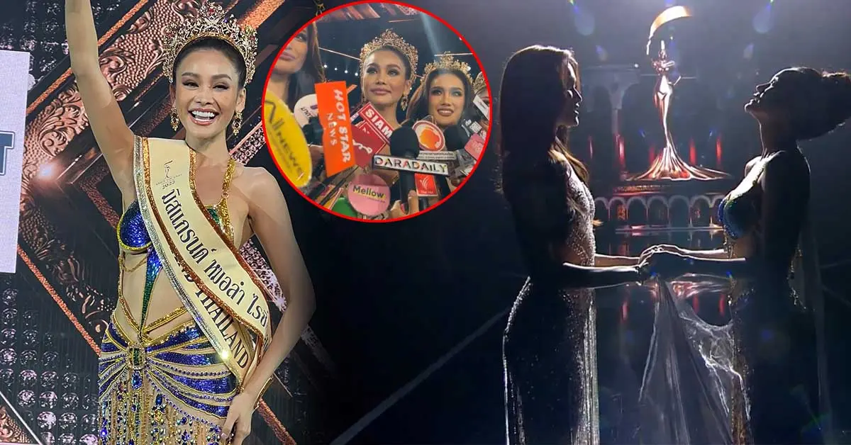 อิงฟ้า วราหะ