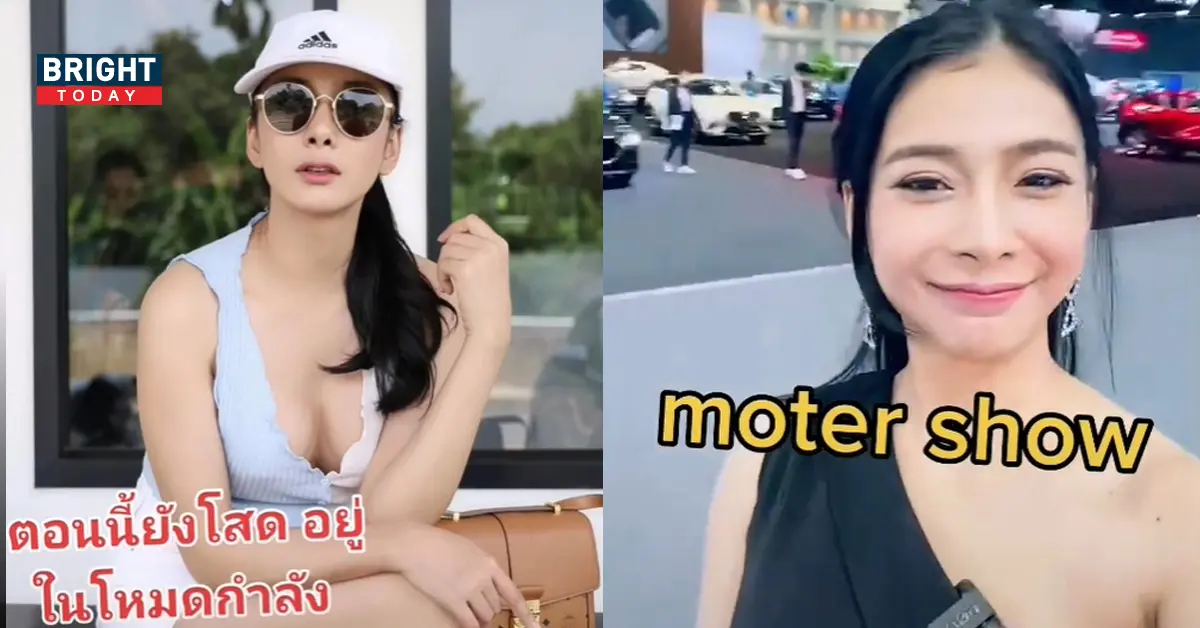 ใบตอง
