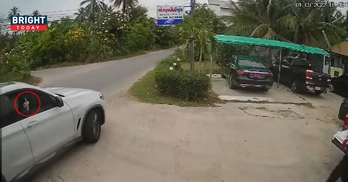 ไอ้คนจน