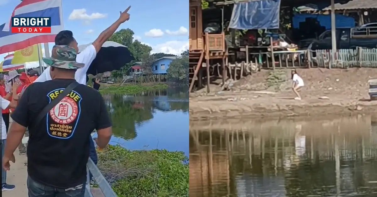 รถแห่ไม่เคยปราณีใคร