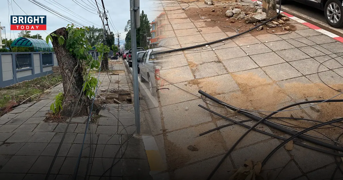 ทางเท้าเดินไม่ได้