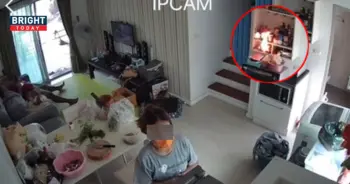 เตือนภัย