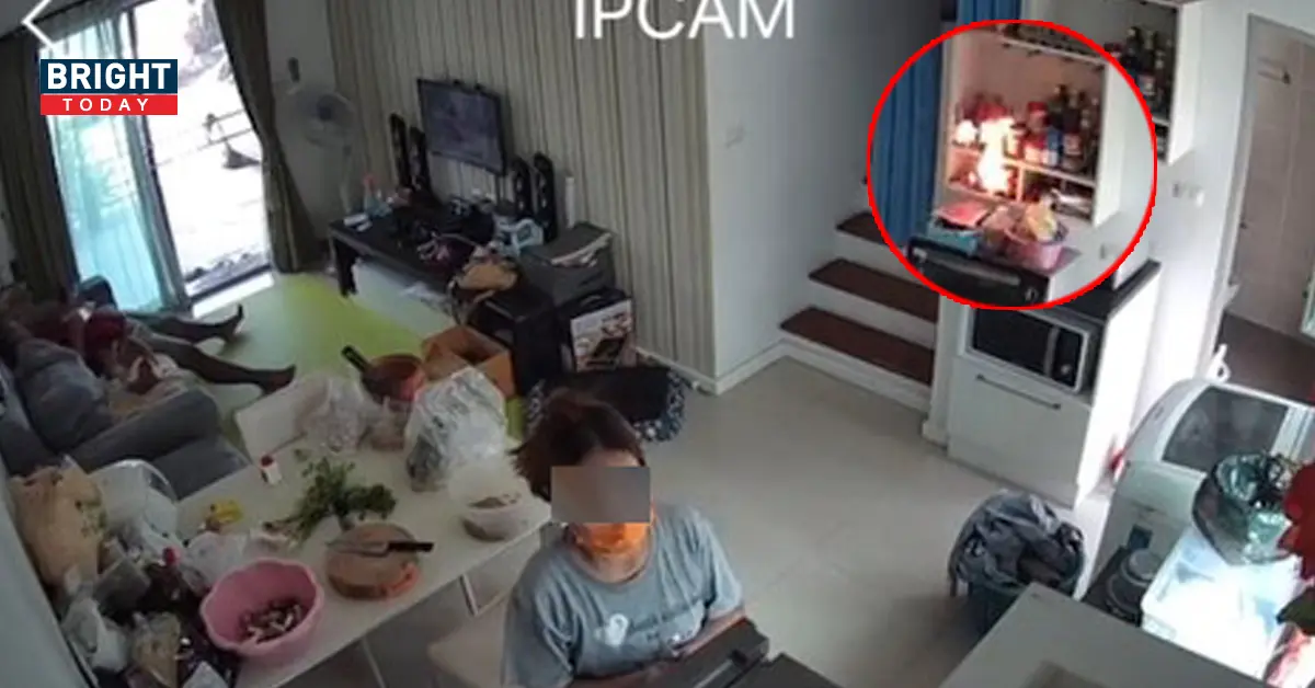 เตือนภัย