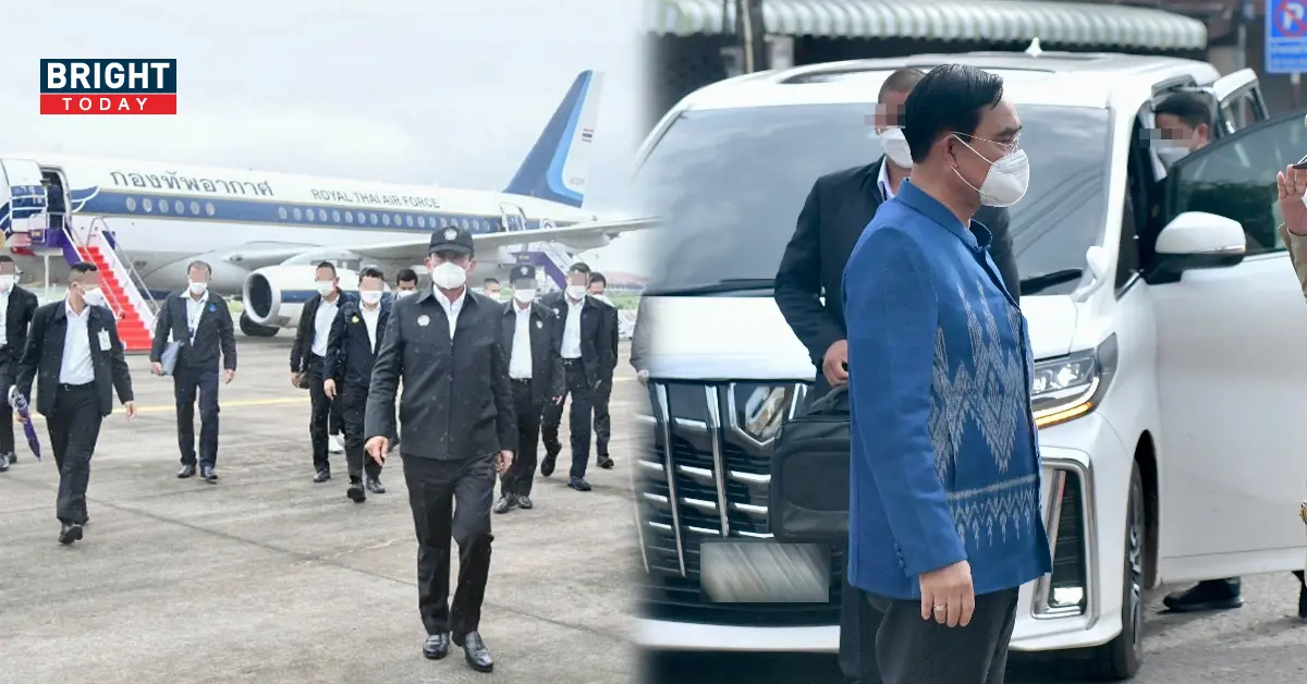 หวยรัฐบาลไทย