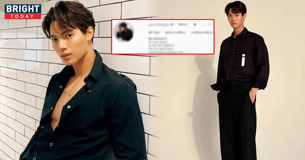 วิน เมธวิน