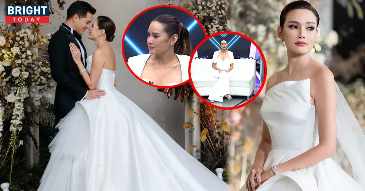 หญิง รฐา