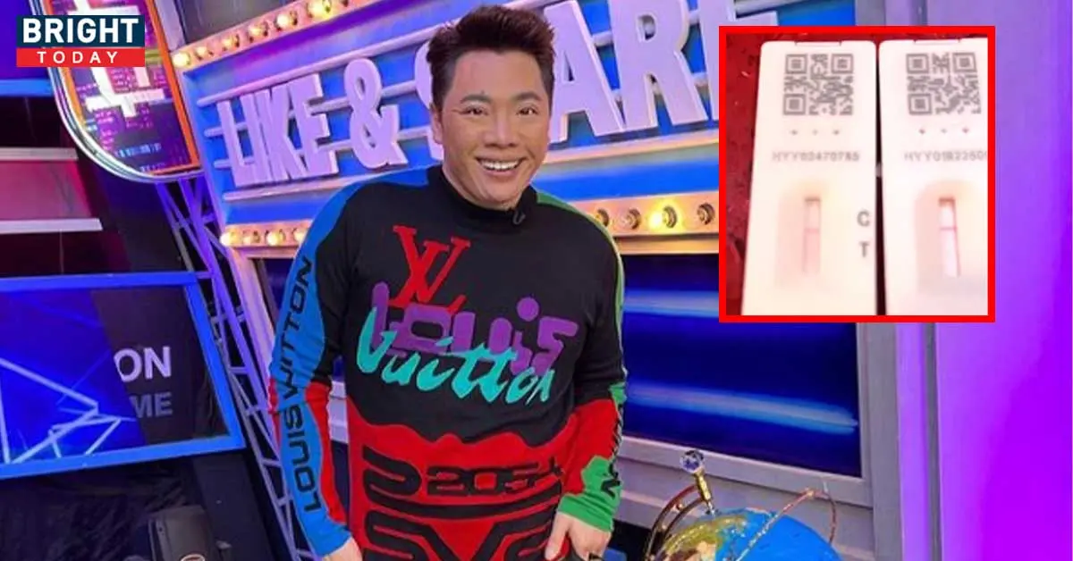 มดดำ คชาภา