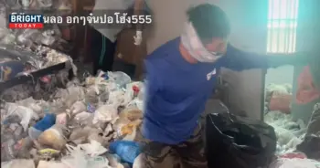 สาวเช่าห้องพักเก็บขยะถมห้อง