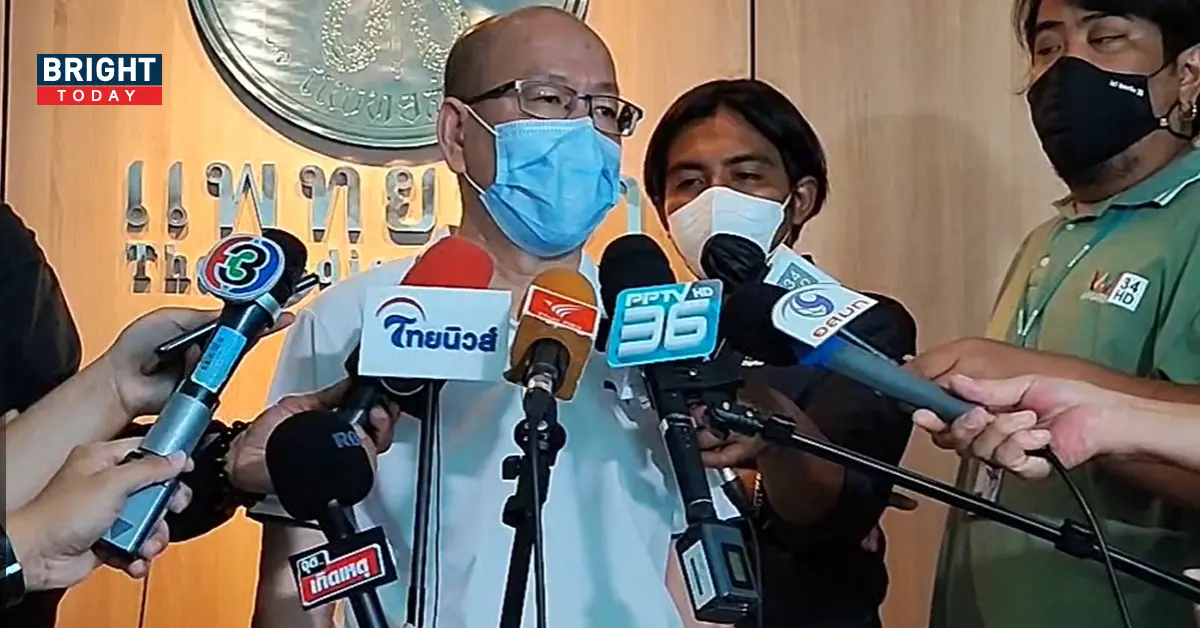 อัจฉริยะ เข้าร้องแพทย์สภาสอบหมอ