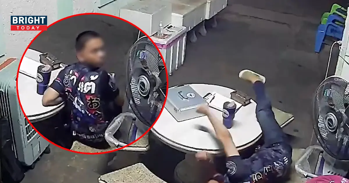 หนุ่มหันมามองกล้องตกใจช็อก