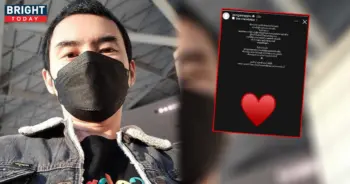 ย้ง ทรงยศ