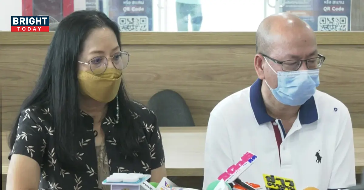 แม่จิ๋ม ชี้แจงปมส่งมือถือให้บังแจ็ค