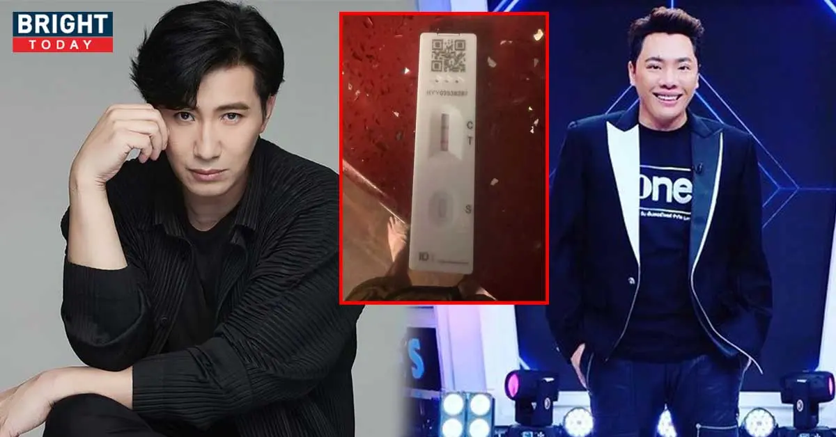 หนุ่ม กรรชัย