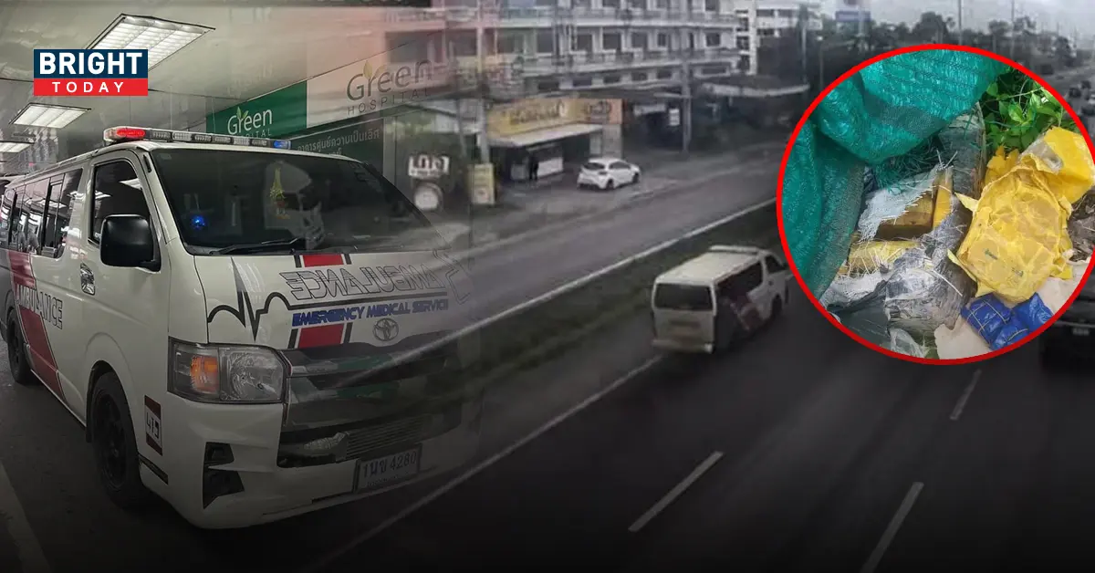 รถพยาบาล ก่อเหตุ