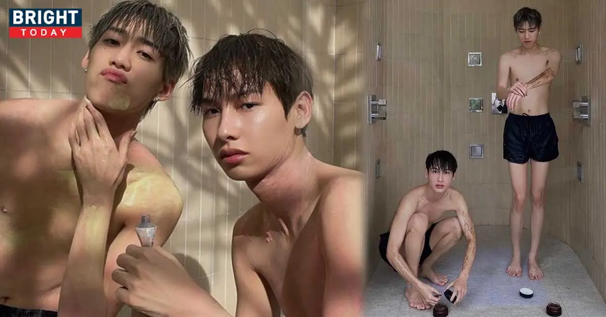 กัน - พีพี