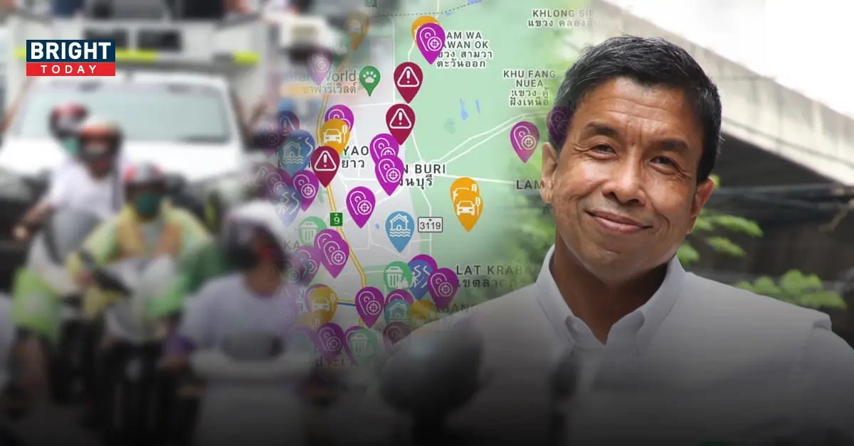 ชัชชาติ