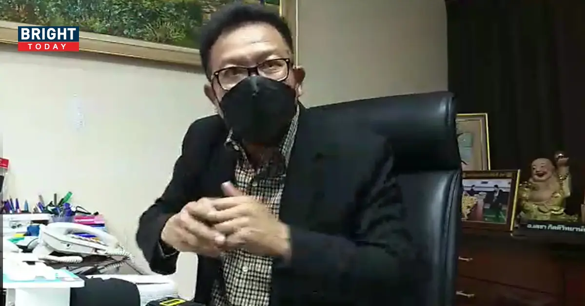 ทนายเดชา แถลงเตรียมดำเนินคดี มงคลกิตติ์