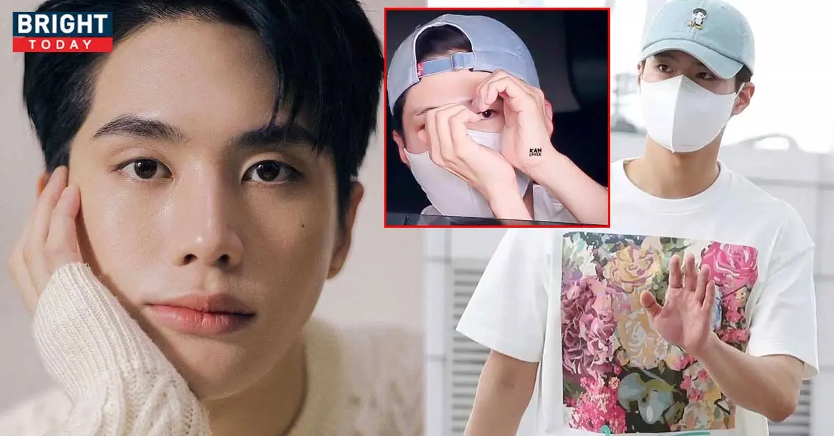 พัคโบกอม