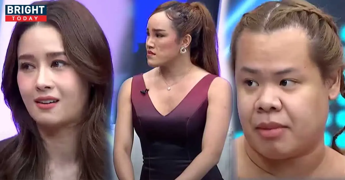 โม อมีนา