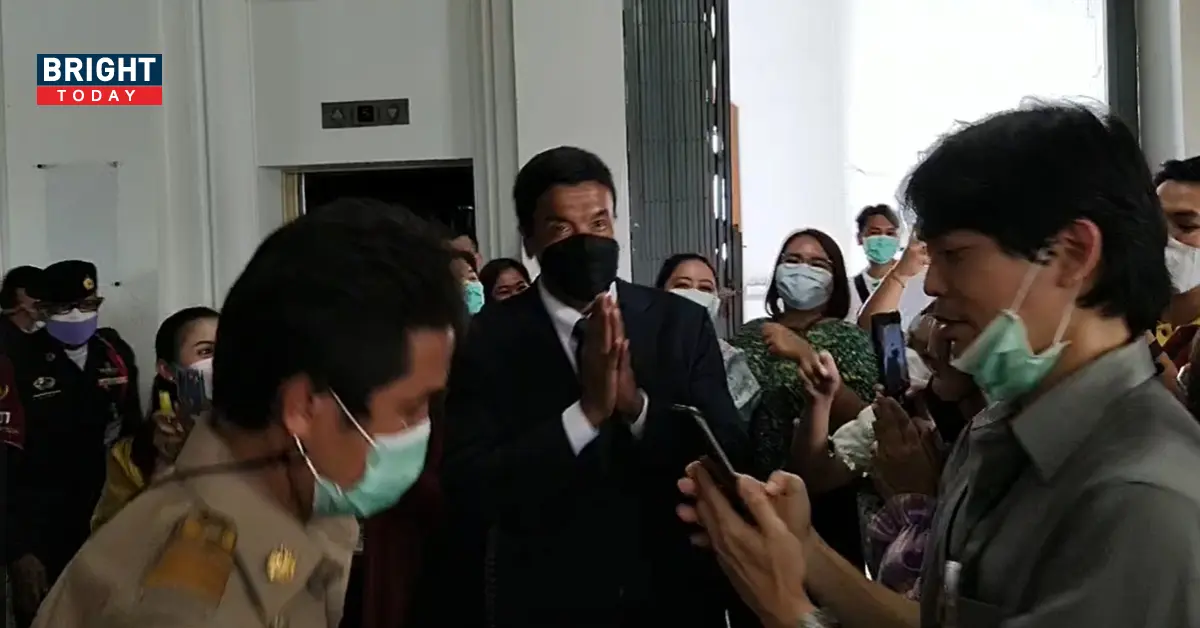 ชัชชาติ