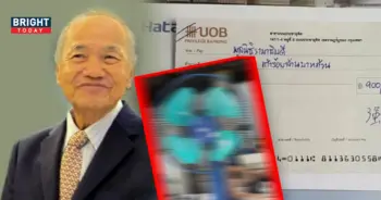 พัดลม ฮาตาริ