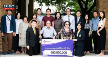 ฮาตาริ 900 ล้าน