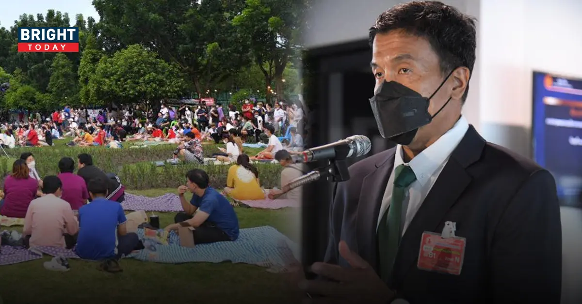 ชัชชาติ สวนสาธารณะ