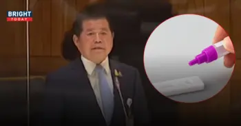 นิพนธ์ ATK ตรวจที่ดิน